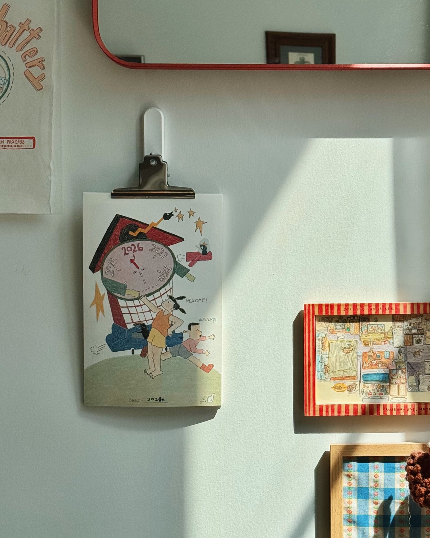 2026 Monthly Calendar Paper