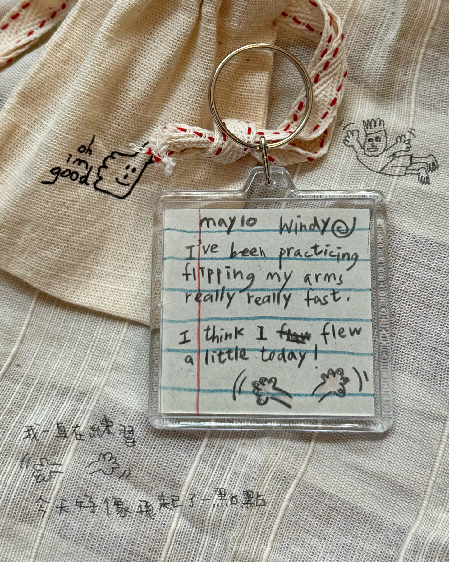 Hand drawn keychain