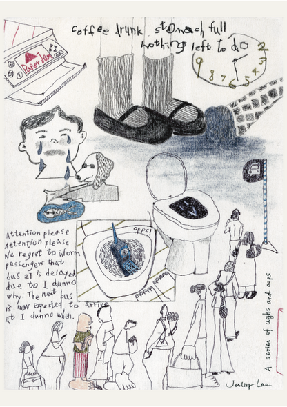 Print - A Series of oops and ughs