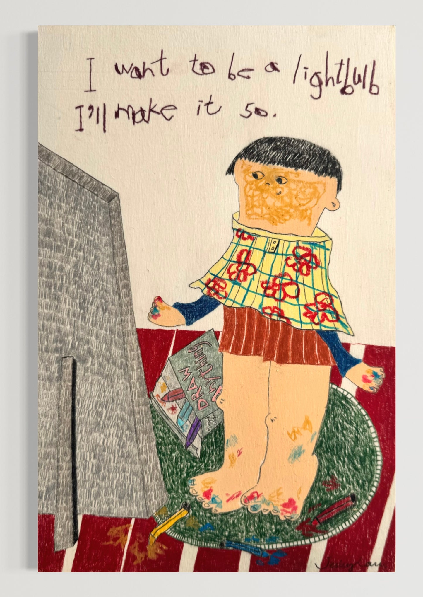 [Open on Sep 10] I’ll Make It So