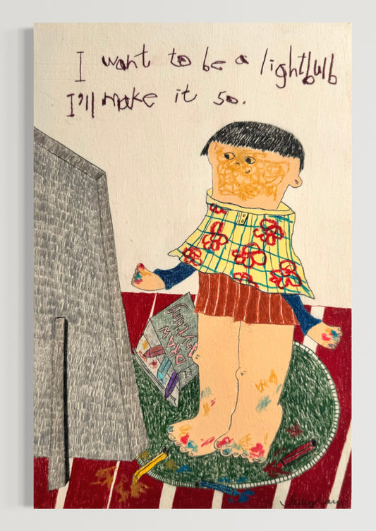[Open on Sep 10] I’ll Make It So